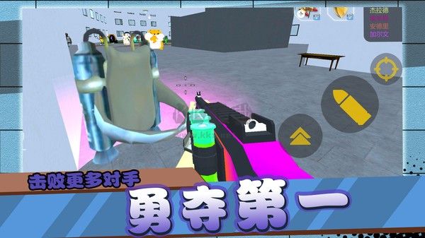 閃電行動模擬最新版