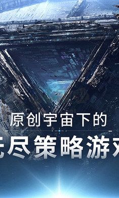 無盡的拉格朗日