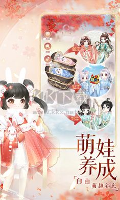 盛世芳華