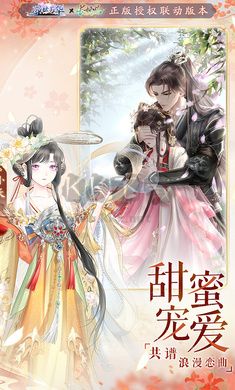 盛世芳華