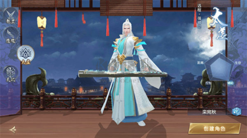 陰陽(yáng)界(兌換碼)
