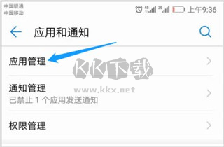 布魯?shù)蹣O速版交友軟件圖片5