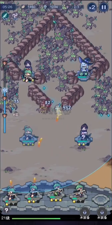 勇闖女巫塔官方版