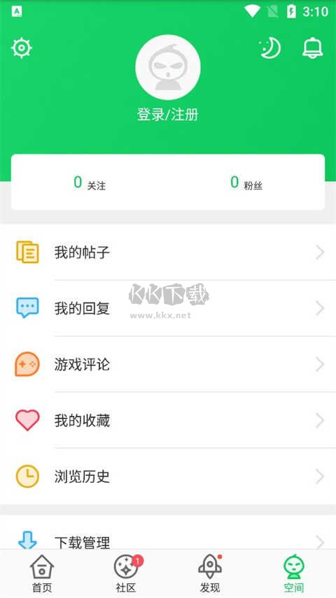 葫蘆俠三樓免費(fèi)版