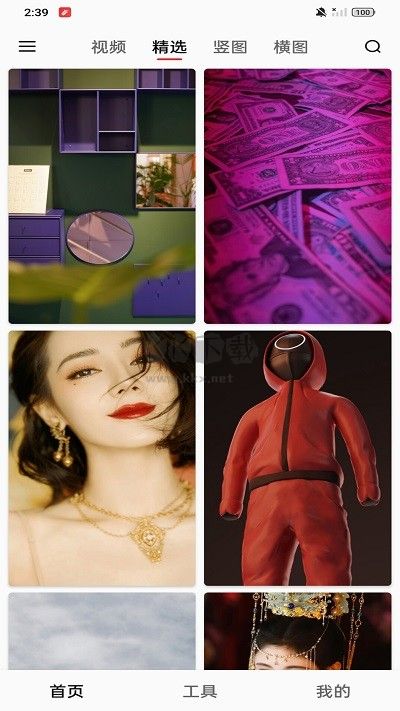 汽水壁紙手機(jī)版