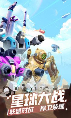 走開(kāi)外星人(兌換碼)