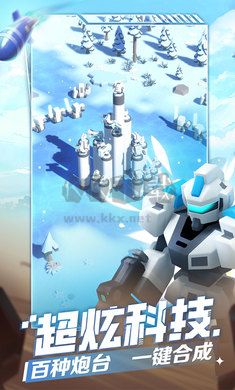 走開(kāi)外星人(兌換碼)