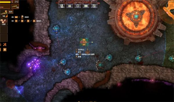 深巖破裂者電腦版PC