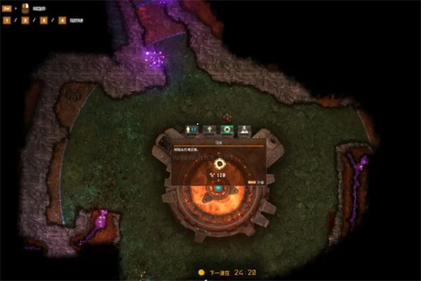 深巖破裂者電腦版PC