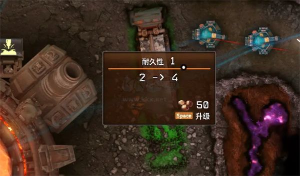 深巖破裂者電腦版PC