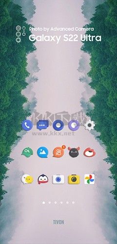 One UI Home(桌面美化)