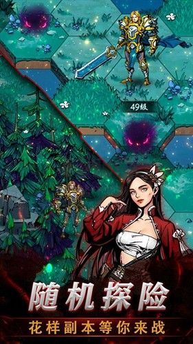 上古封神無限內(nèi)購版