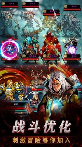 上古封神無限內(nèi)購版