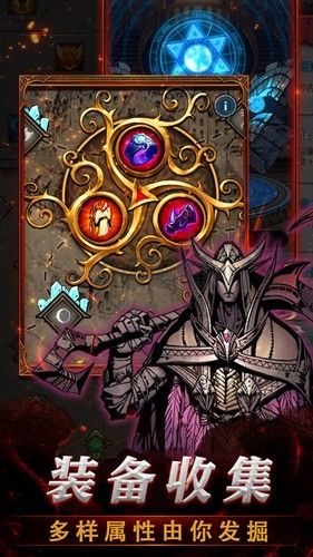 上古封神無限內(nèi)購版