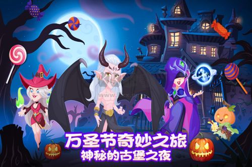 萌趣醫(yī)院安卓版