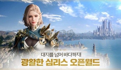 上古世紀(jì)戰(zhàn)爭(zhēng)官方正版