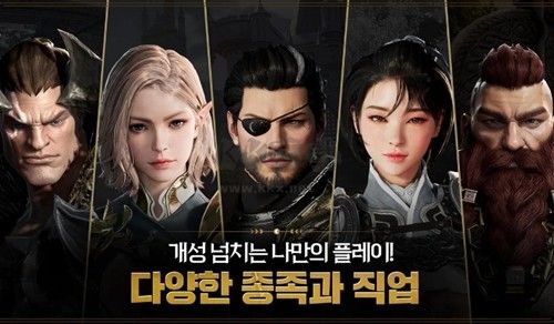 上古世紀(jì)戰(zhàn)爭(zhēng)官方正版