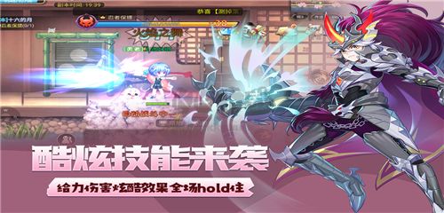永恒島(內(nèi)置菜單)
