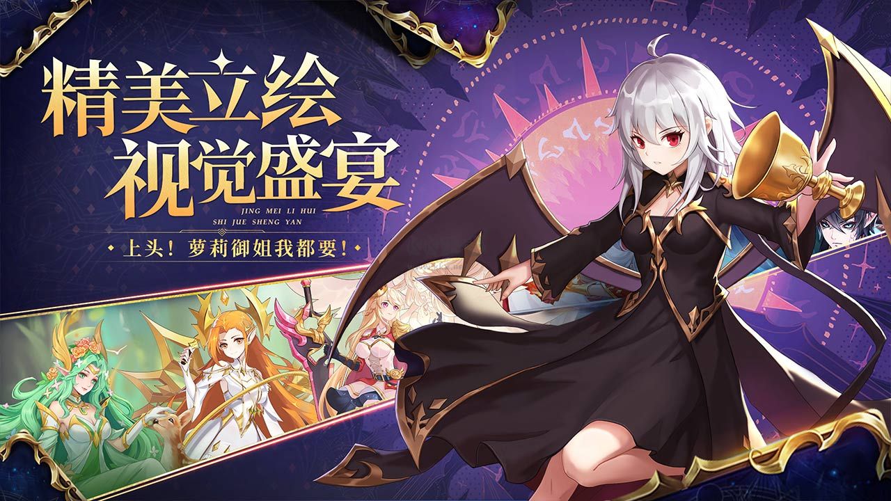 口袋異世界