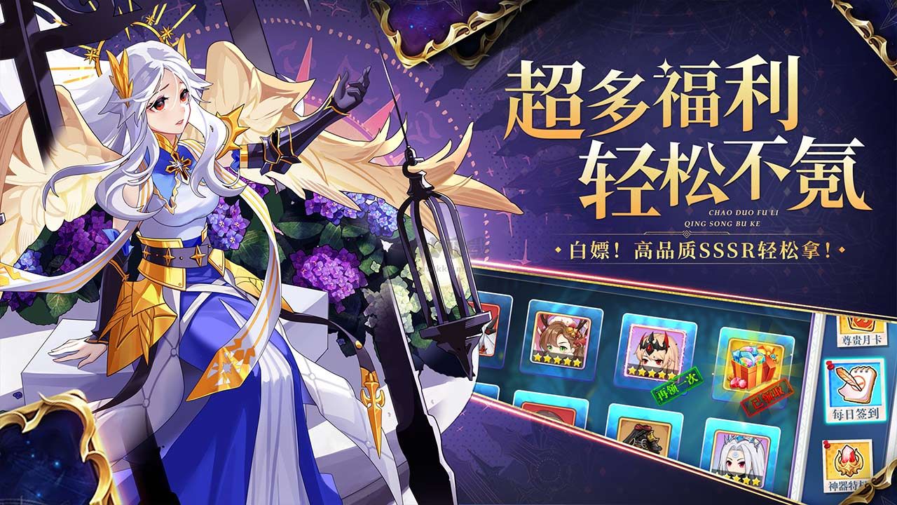 口袋異世界