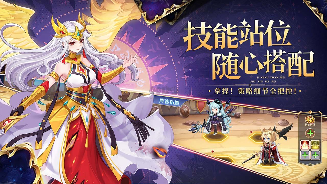 口袋異世界