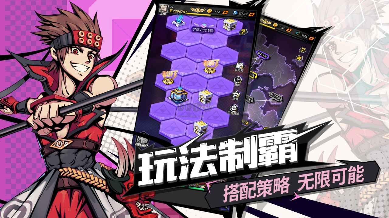時(shí)空戰(zhàn)場(chǎng)