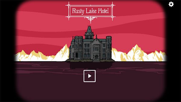 銹湖旅館漢化版