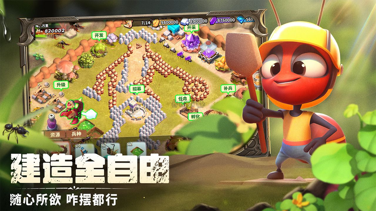 蟻?zhàn)遽绕?>
                                <span id=