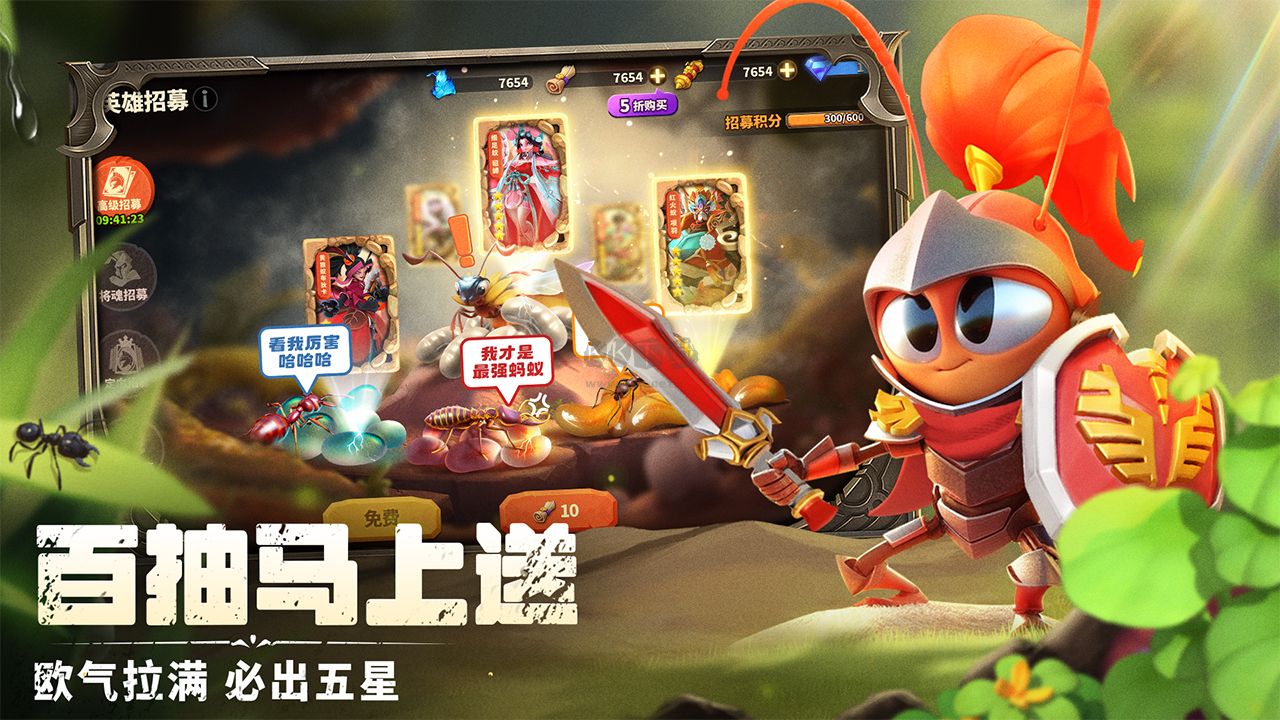 蟻?zhàn)遽绕?>
                                <span id=