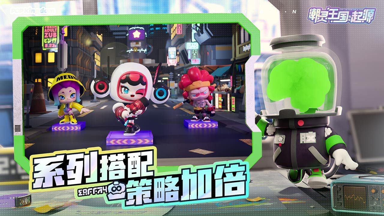 潮靈王國(guó)：起源(禮包碼)