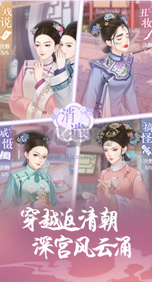 愛江山更愛美人正版