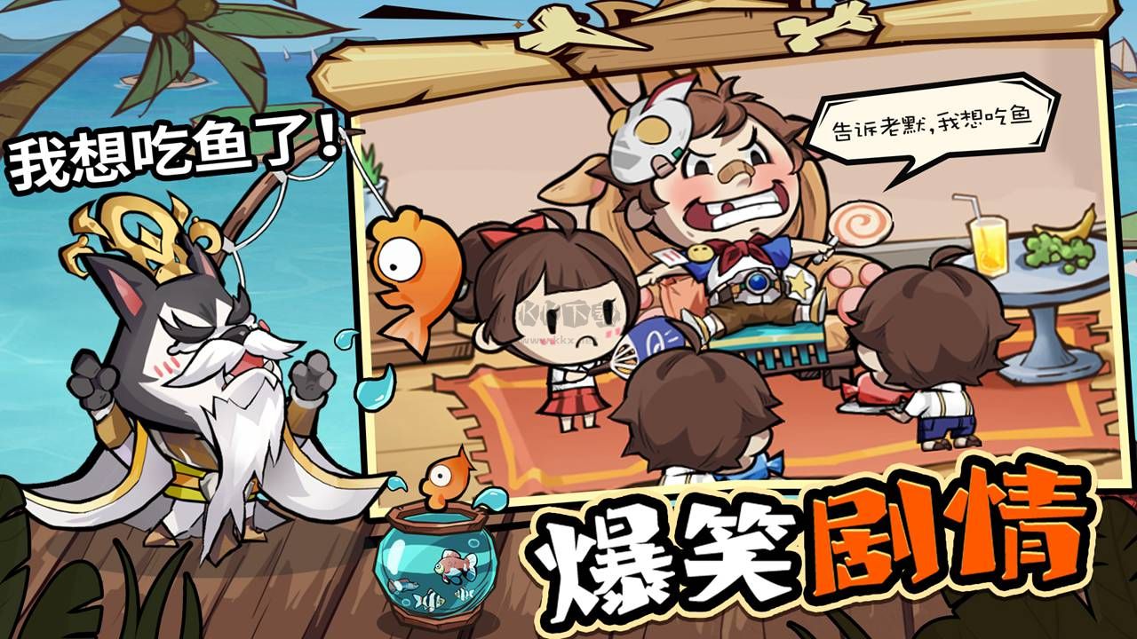 王者獵人(禮包碼)