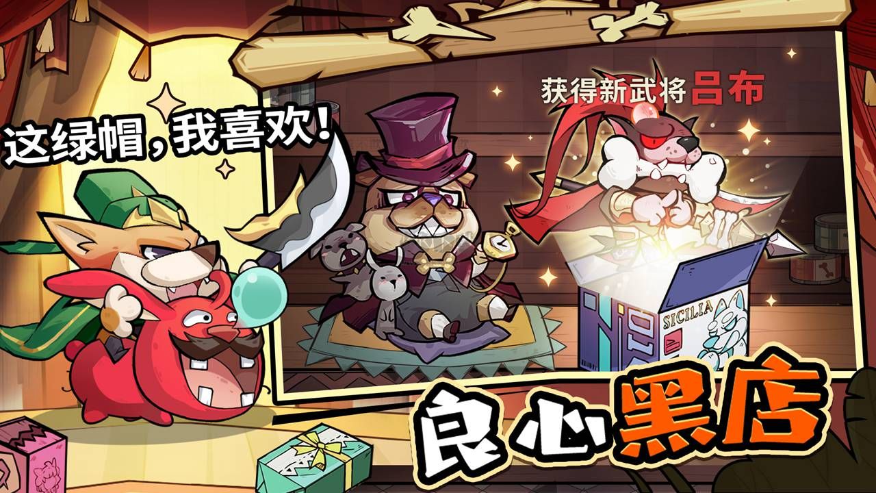 王者獵人(禮包碼)