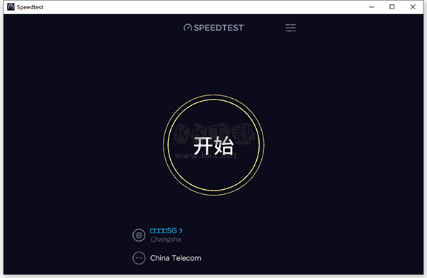 Speedtest(網(wǎng)速測(cè)試軟件)