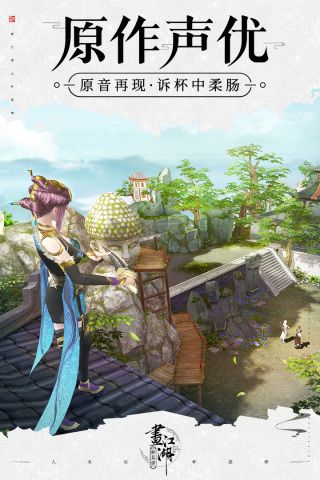 杯莫停官網(wǎng)版