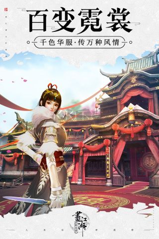 杯莫停官網(wǎng)版