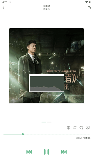 有柿手機(jī)版