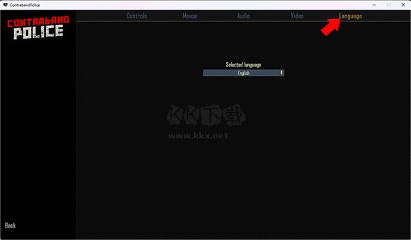 緝私警察客戶端