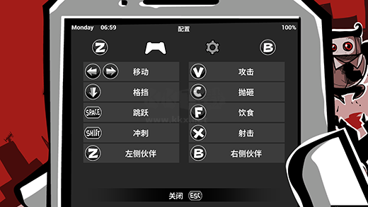 即刻離職客戶(hù)端