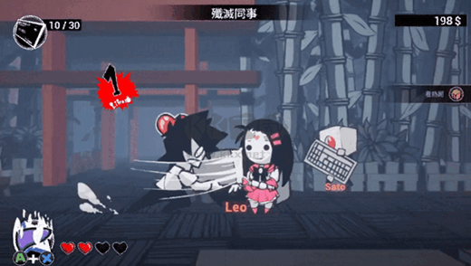 即刻離職客戶(hù)端