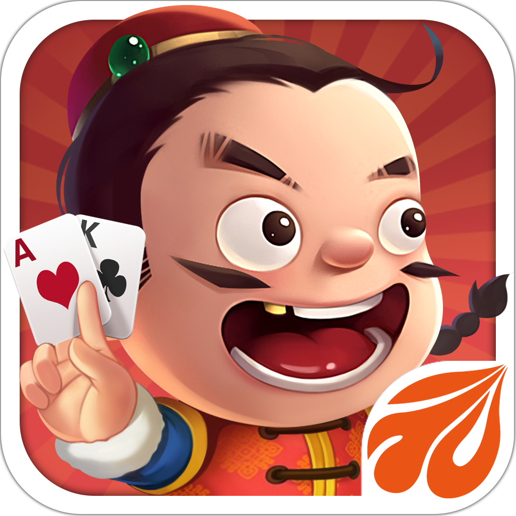 元游斗地主app v7.0.3.5賺錢(qián)版
