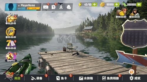 歡樂(lè)釣魚(yú)大師內(nèi)置菜單版