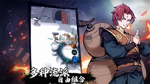 大俠你的劍掉了破解版