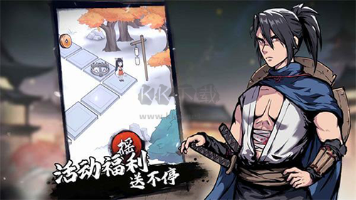 大俠你的劍掉了破解版