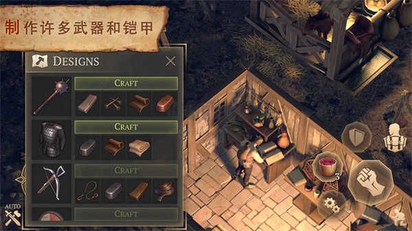 黑暗幻想生存內(nèi)置菜單版