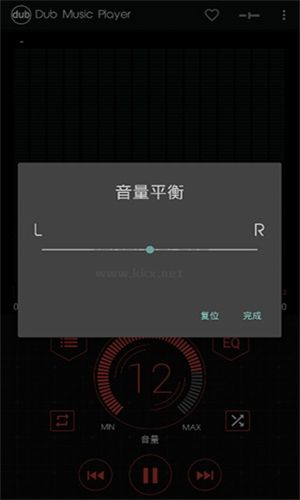 Dub(音樂播放器)