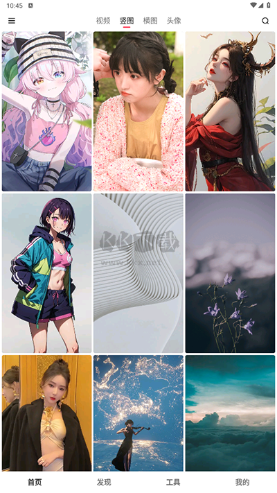 汽水壁紙免費(fèi)版