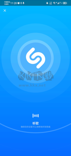 音樂雷達(dá)app8