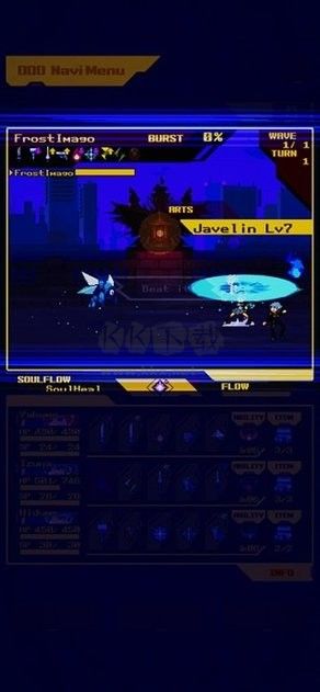 靈魂變種漢化版