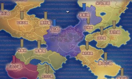亞穆蒂斯內(nèi)置菜單版